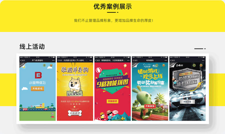 新媒体自媒体抖音小红书微信微博短视频号代运营销 新媒体自媒体抖音小红书微信微博短视频号代运营销