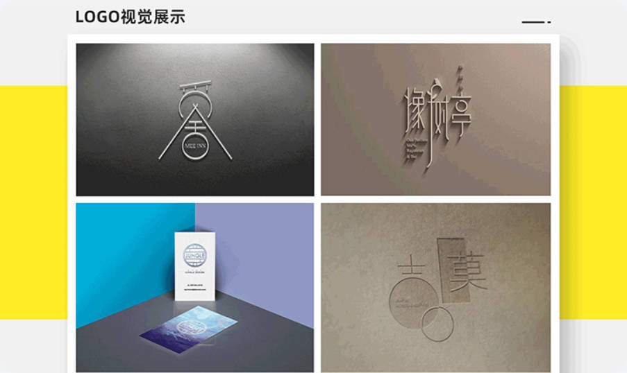 商业计划微信营销公众号服务号小红书代运营推文策划 商业计划微信营销公众号服务号小红书代运营推文策划