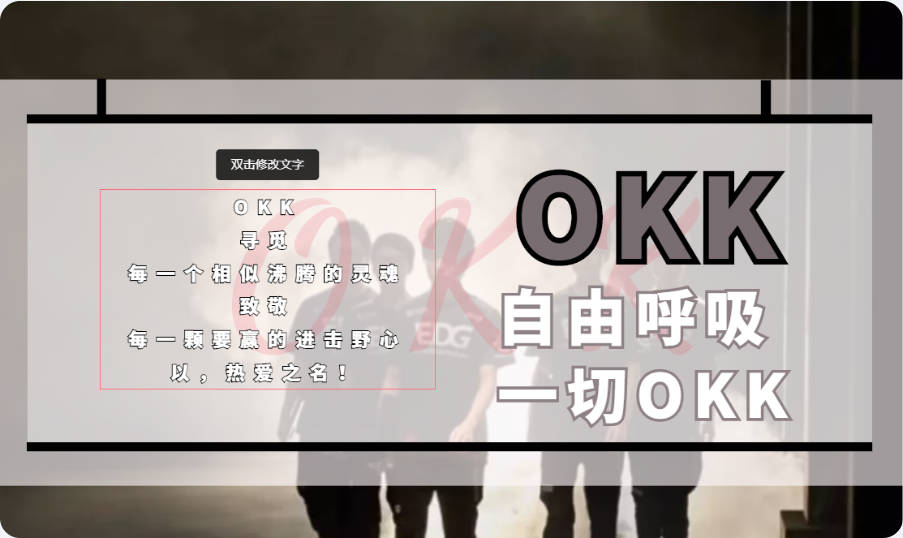 商业计划微信营销公众号服务号小红书代运营推文策划 商业计划微信营销公众号服务号小红书代运营推文策划