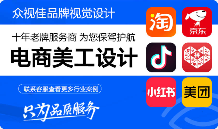 食品包装盒包装袋产品标签平面包装手绘插画国潮包装 食品包装盒包装袋产品标签平面包装手绘插画国潮包装