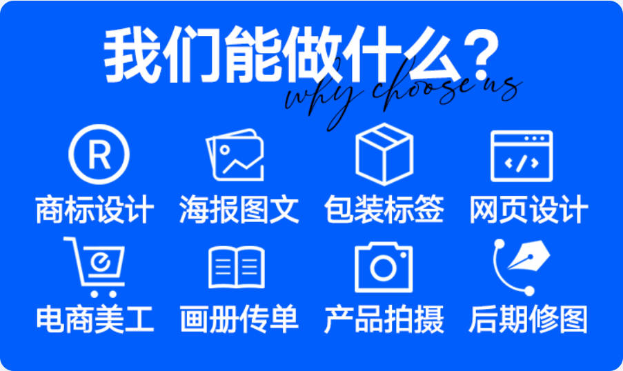 食品包装盒包装袋产品标签平面包装手绘插画国潮包装 食品包装盒包装袋产品标签平面包装手绘插画国潮包装