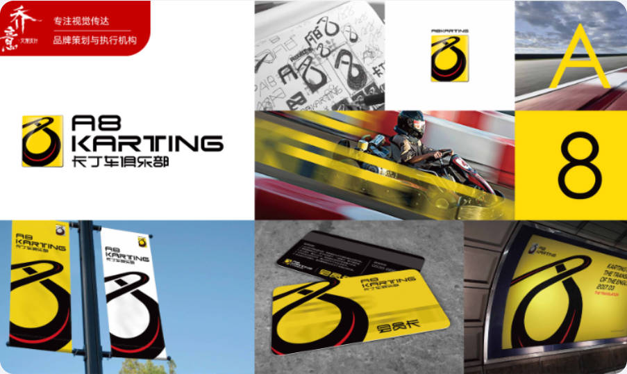 企业公司品牌logo设计图文标志商标卡通字体vi 企业公司品牌logo设计图文标志商标卡通字体vi