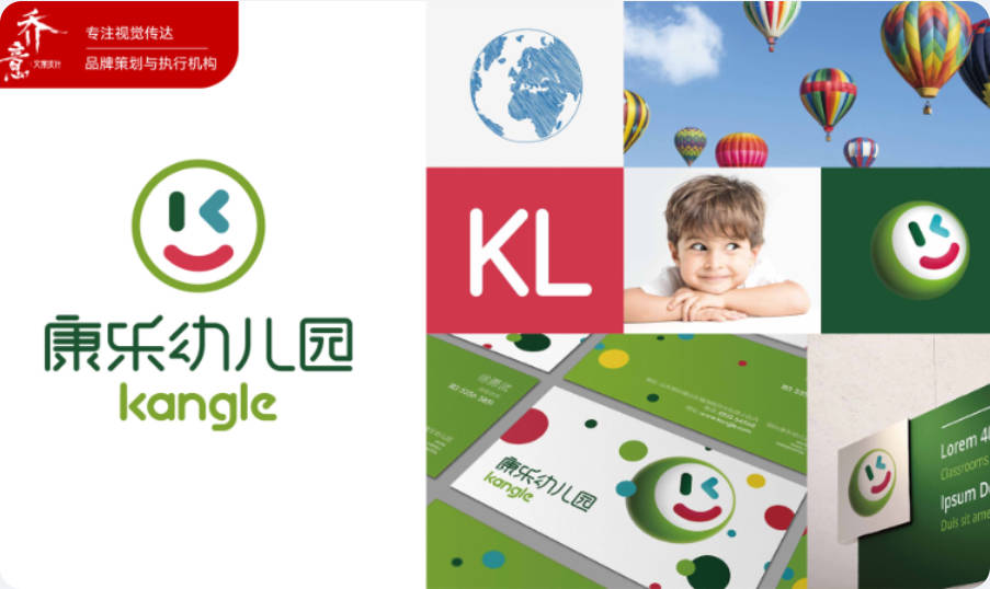 企业公司品牌logo设计图文标志商标卡通字体vi 企业公司品牌logo设计图文标志商标卡通字体vi