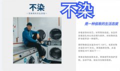 商业计划微信营销公众号服务号小红书代运营推文策划