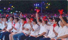 策划与执行团队 | 大型活动策划