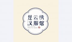 企业logo设计 | 商标设计