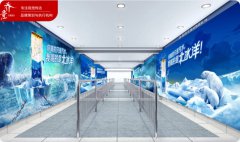 背景墙文化墙喷绘写真设计展台设计灯箱广告牌设计