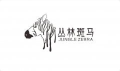 公司logo设计品牌标志企业vi商标图标商标设计