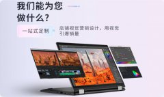 情页美工包月首页主图设计店铺装修拼多多电商设计