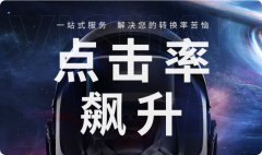 情页美工包月首页主图设计店铺装修拼多多电商设计